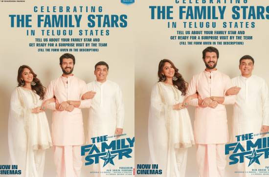 The "Family Star" team is going to pay a surprise visit to your family stars