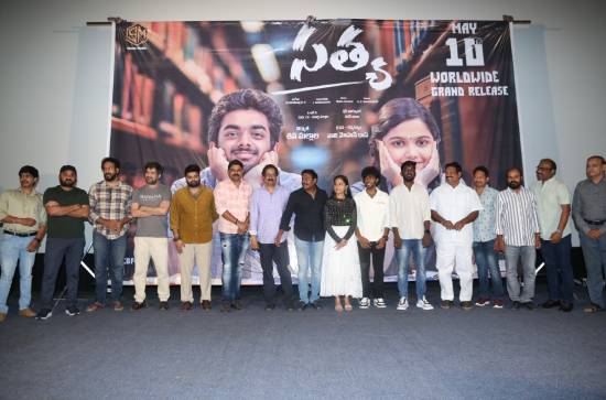 Trailer for 'Satya' unveiled; Release date confirmed 