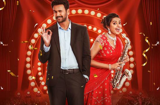 'Vidhya Vasula Aham' heads for a direct OTT release - Deets inside