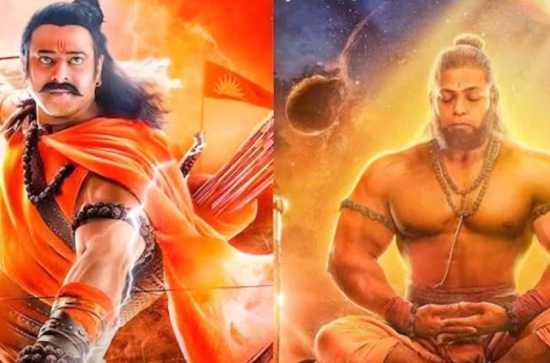 'Adipurush' makers keeping one seat vacant for Hanuman is hypocritical! 
