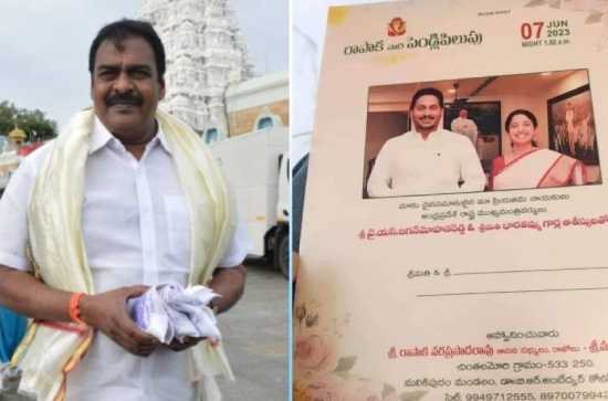 Will this act by Jagan make Jana Sena MLAs join the YSRCP?