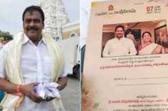 Will this act by Jagan make Jana Sena MLAs join the YSRCP?