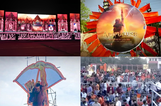 This is how much Adipurush Titupathi event cost the producers?