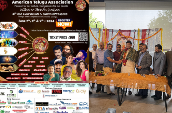 18th ATA Convention & Youth Conference - Ready Set Go. Waiting for Your Arrival