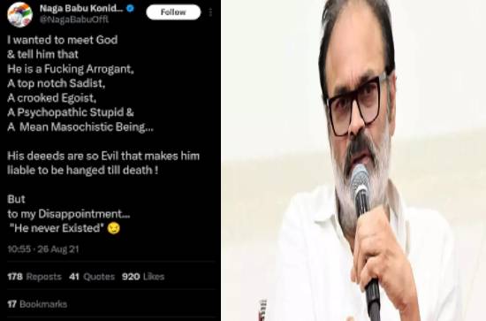 Nagababu as TTD President: Old tweet viral