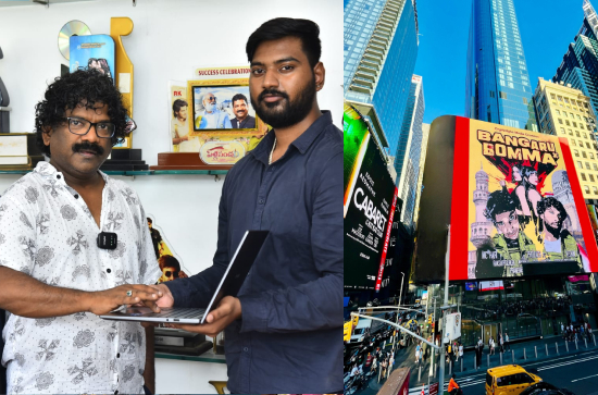 Lyricist Chandra Bose launches independent song 'Bangaru Bomma'