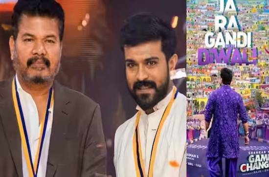 'Game Changer' leak leads to two arrests 