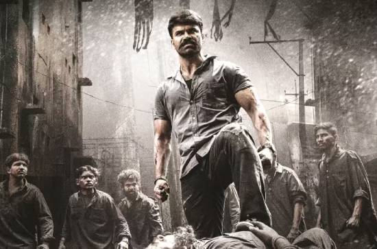 'Hidimbha' to grace OTT on THIS date! 