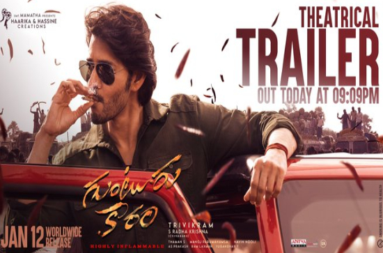 'Guntur Kaaram' Trailer: Mahesh Babu all the way! 