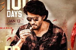 'Guntur Kaaram' Trailer: Mahesh Babu all the way! 