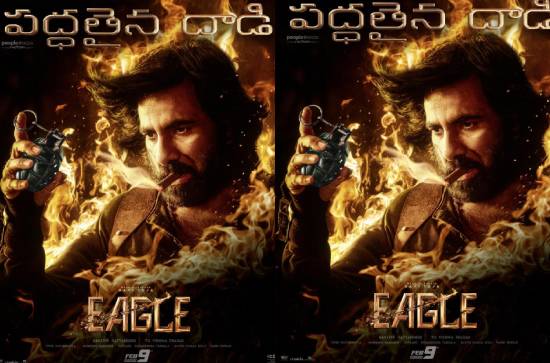 'Eagle' Release Trailer: He is beyond Maths, beyond Science! 