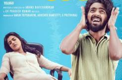 'DeAr' Trailer out; Family comedy-drama to release on April 11 