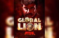 Netizens express shock over Balakrishna becoming 'Global Lion'! 