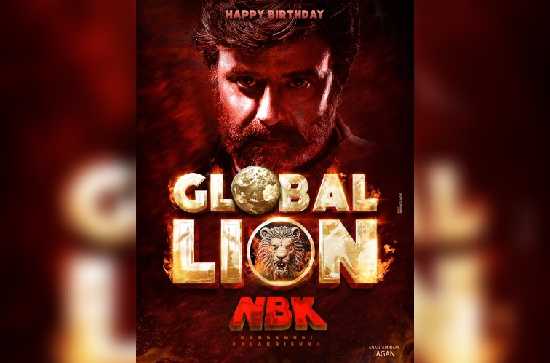 Netizens express shock over Balakrishna becoming 'Global Lion'! 