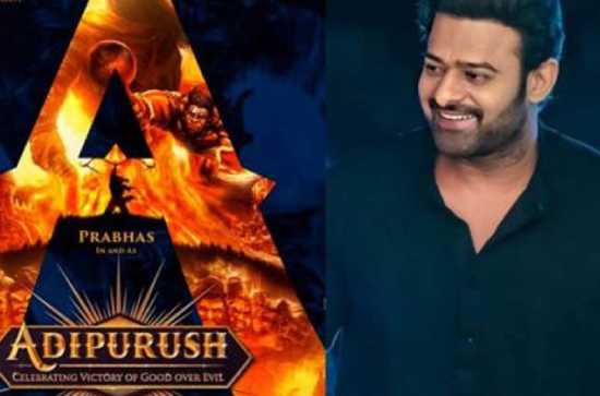 Prabhas' fans disappointed over THIS rumour! 