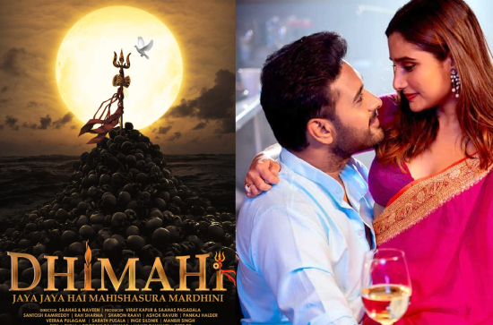 'Dhimahi' is a soul-swap thriller with a spiritual backdrop 