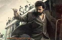 Year's last Tollywood releases: 'Bubblegum' and 'Devil' 