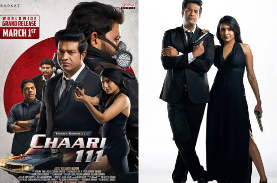 'Chaari 111': Vennela Kishore spy comedy to arrive on THIS date... 
