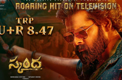 Ram Pothineni-Boyapati Srinu's 'Skanda' a TRP hit!