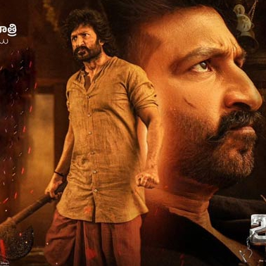 Bhimaa Movie Review: Atrocious, outdated
