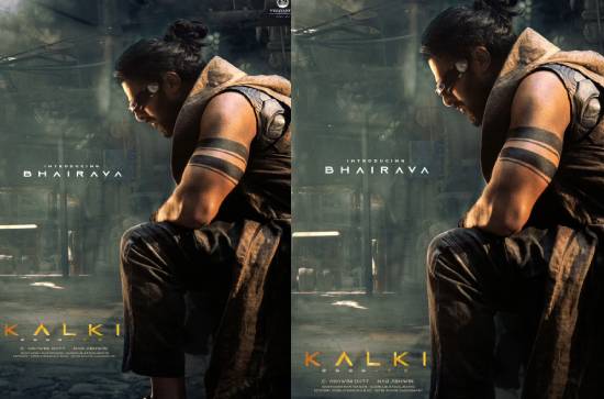 Prabhas to star as ‘Bhairava’ in the highly anticipated magnum opus ‘Kalki 2898 AD’ 