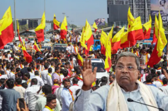 Kannada language chauvinists damage Karnataka's image, every day 