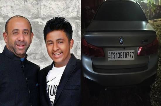 Former Bodhan MLA’s son Raheel Arrested by Hyderabad police 