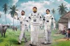 'Om Bheem Bush' set to stream on THIS platform! 