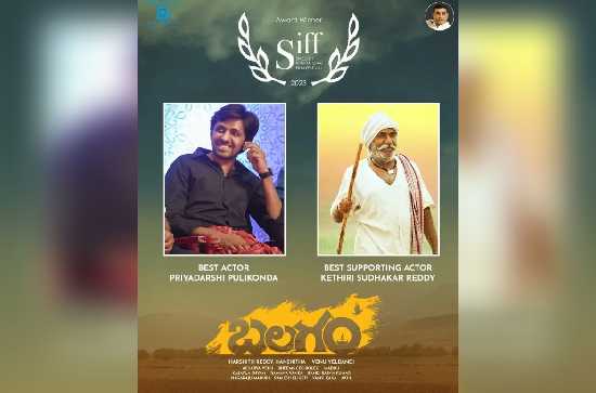 Swedish International Film Festival 2023: Priyadarshi wins Best Actor for Balagam