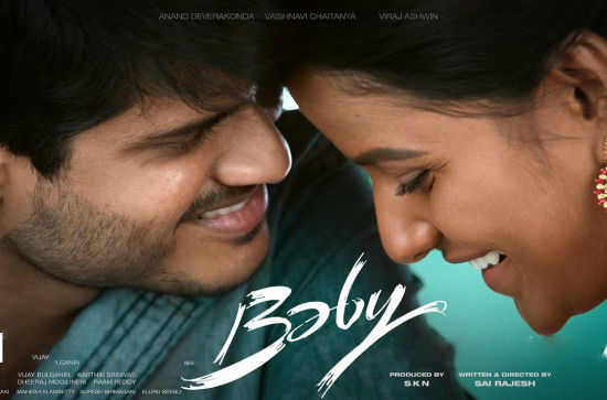 Feminists troll 'Baby' trailer, criticize director 