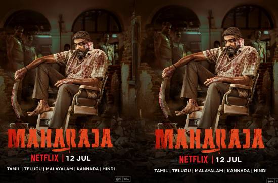 Vijay Sethupathi's 'Maharaja' locks OTT release date 