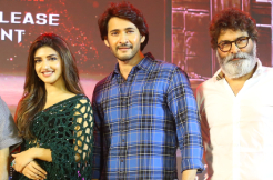 Audiences will see a new Mahesh Babu in Guntur Kaaram: Superstar Mahesh Babu