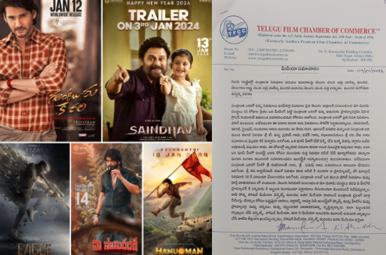 Sankranthi row: Industry bodies issue a warning to Tollywood media 