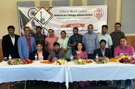 ATA at Austin - 2024 Convention kicked off in a grand galore way