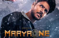 'MaayaOne' Teaser: Sundeep Kishan in 'brain transfer' sci-fi action adventure 