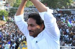 CM Jagan: Opposition is practising untouchability with poor
