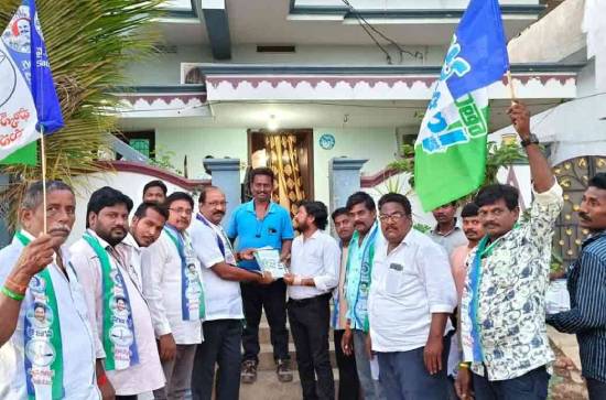 Over 79 Lakh Star Campaigners for YSRCP on Day 7