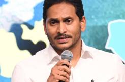 Araku: 7/7 Loading Again For Jagan 