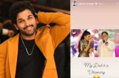 Look why Allu Arjun is calling his father a visionary! 