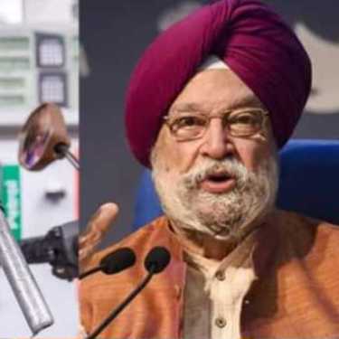 Petroleum Minister hints something good about petrol, diesel prices 