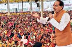 Election-bound Madhya Pradesh sees BJP copying Congress, AAP