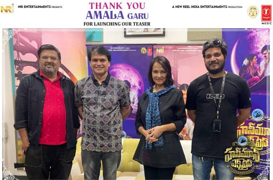 Amala Akkineni launches the teaser of Honeymoon Express