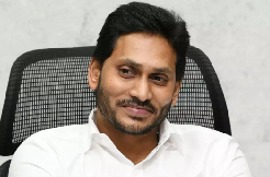 CM Jagan inaugurates YSR Integrated Sports Academy