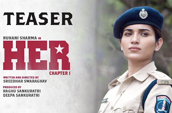 'HER Chapter 1': Trailer hints at a tenacious investigative procedural 