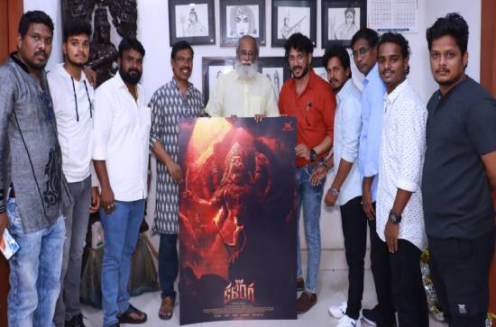 First Look of 'Kalinga' unveiled!