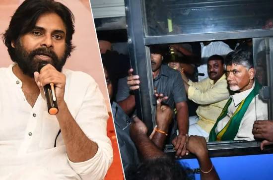Pawan Kalyan condemns CBN's arrest, gets trolled
