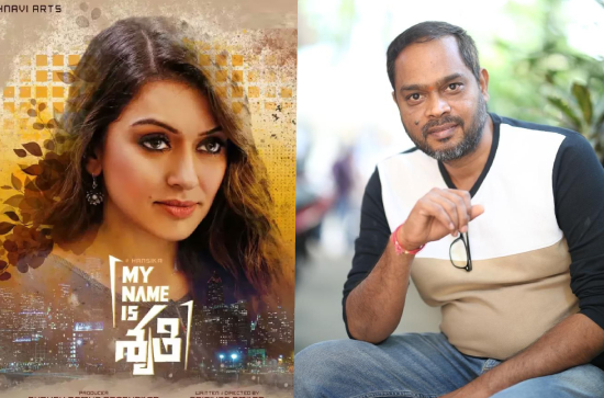 'My Name Is Shruthi' exposes the skin mafia with command: Director Srinivas Omkar