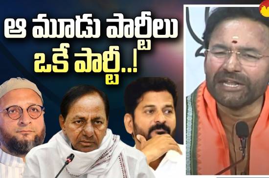 Kishan Reddy asks voters to reject anti national parties