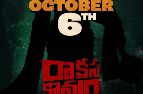 "Rakshasa Kavyam" is getting ready for a grand release on October 6