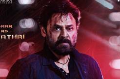 About eight releases confirmed for Sankranthi 2024 